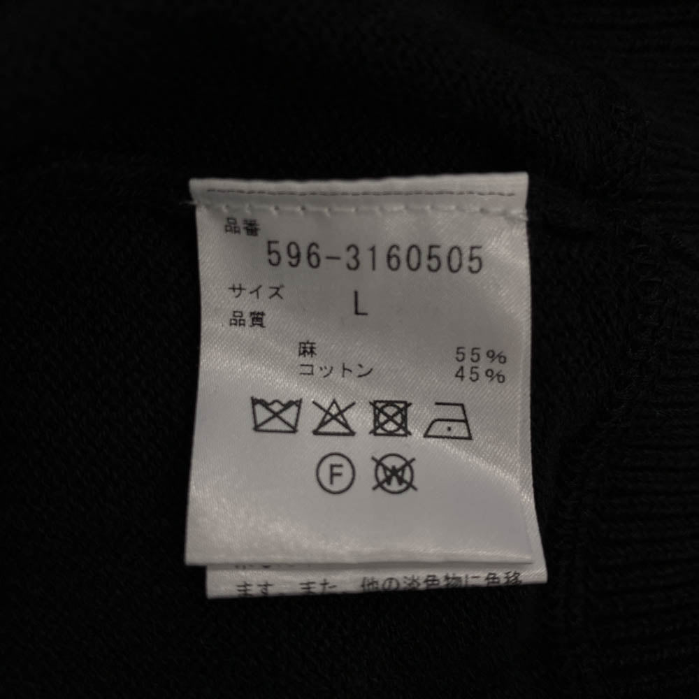 エムエイチエル 596-3160505 コットンリネン Vネック ニット ベスト ブラック系 L【中古】