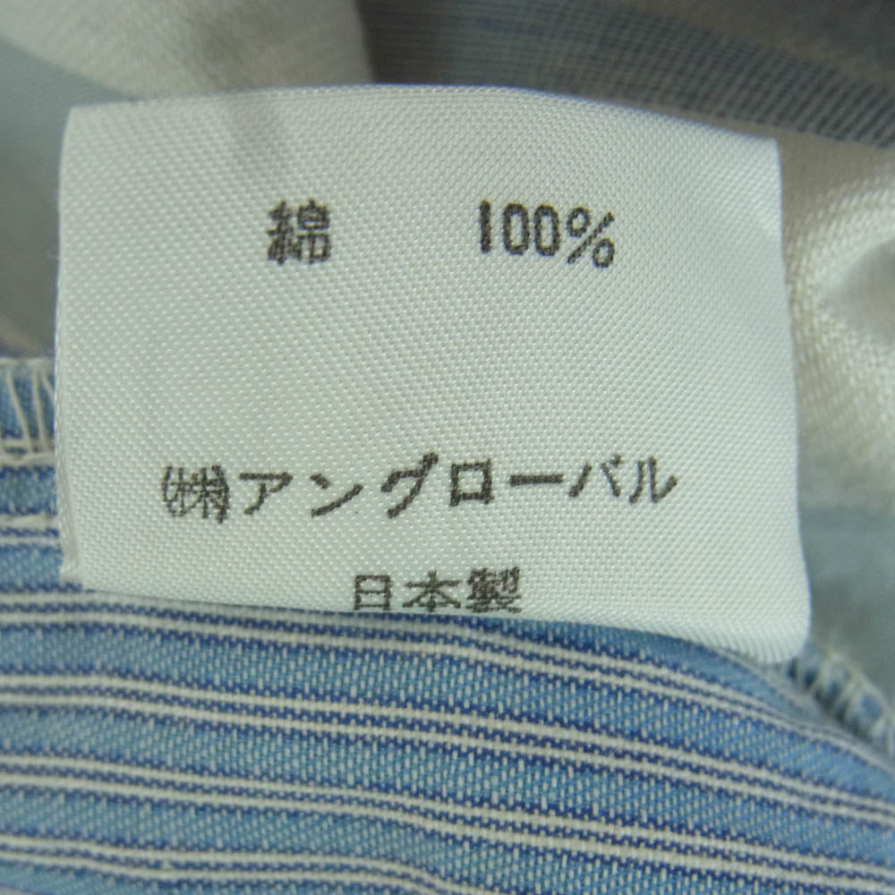 Nigel Cabourn ナイジェルケーボン NC-074314 old オールド コットン オープンカラー 半袖 シャツ 日本製 ブルー系 2【中古】