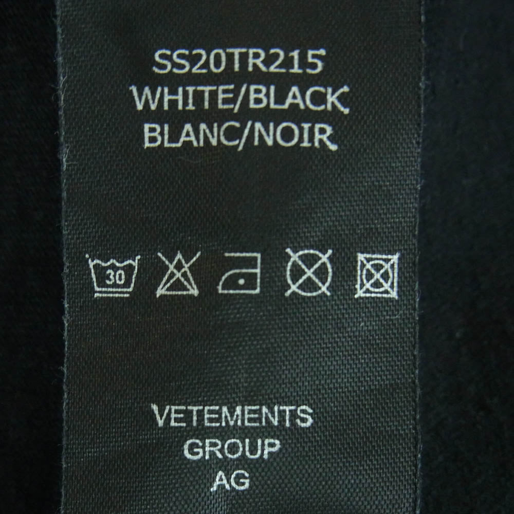 VETEMENTS ヴェトモン 20SS SS20TR215 ヘンプ ロゴ プリント フェイクレイヤードデザイン ドッキング 半袖 Tシャツ ホワイト系 ブラック系 XS【中古】