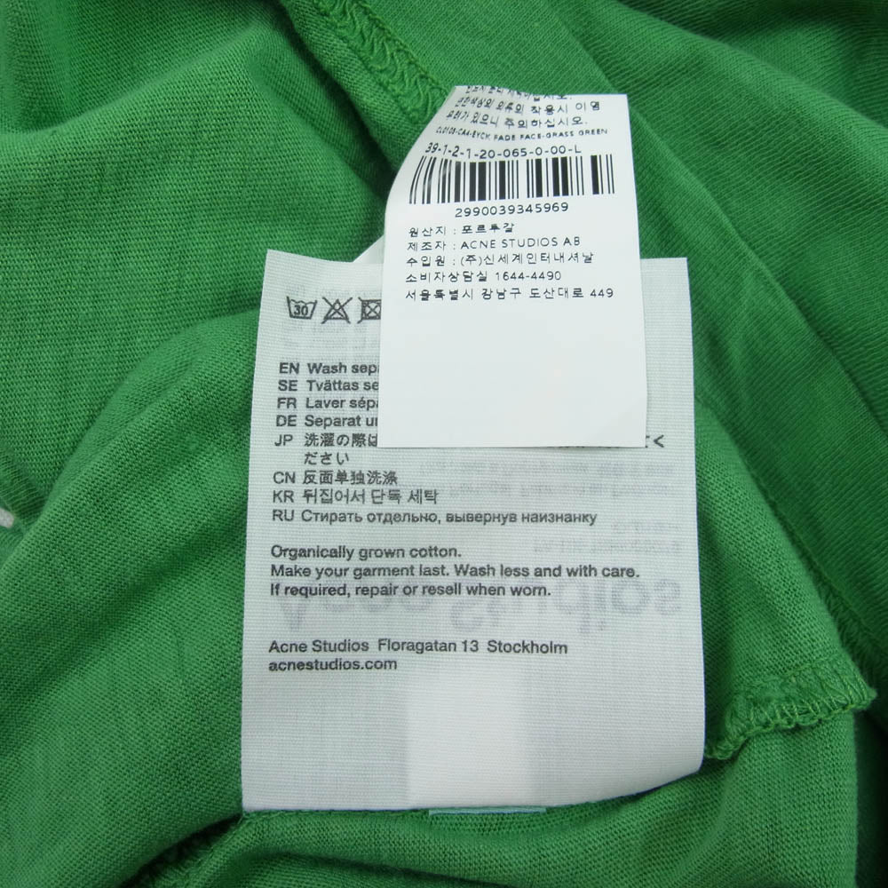 ACNE STUDIOS アクネストゥディオズ FA-UX-TSHI000079 OVERSIZED T-SHIRT フェイスパッチ オーバーサイズ Tシャツ 半袖カットソー グリーン系 L/XL【中古】