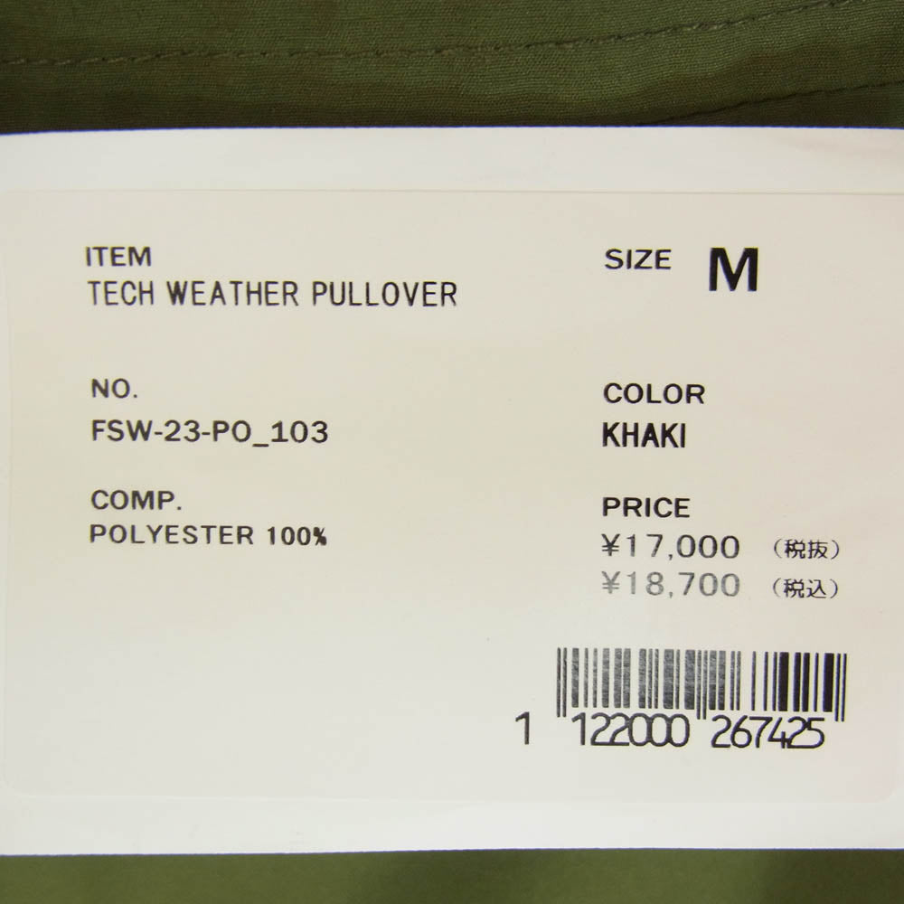 FreshService フレッシュサービス FSW-23-PO-103 TECH WEATHER PULLOVER テック ウェザー プルオーバー 半袖 Tシャツ カーキ系 M【極上美品】【中古】