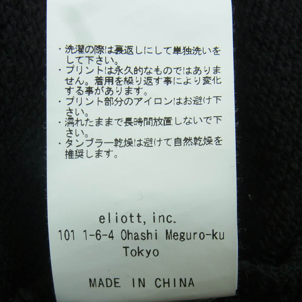 WIND AND SEA ウィンダンシー GOD SELECTION XXX ゴッドセレクション スウェット ショーツ ハーフ パンツ ブラック系 M【中古】