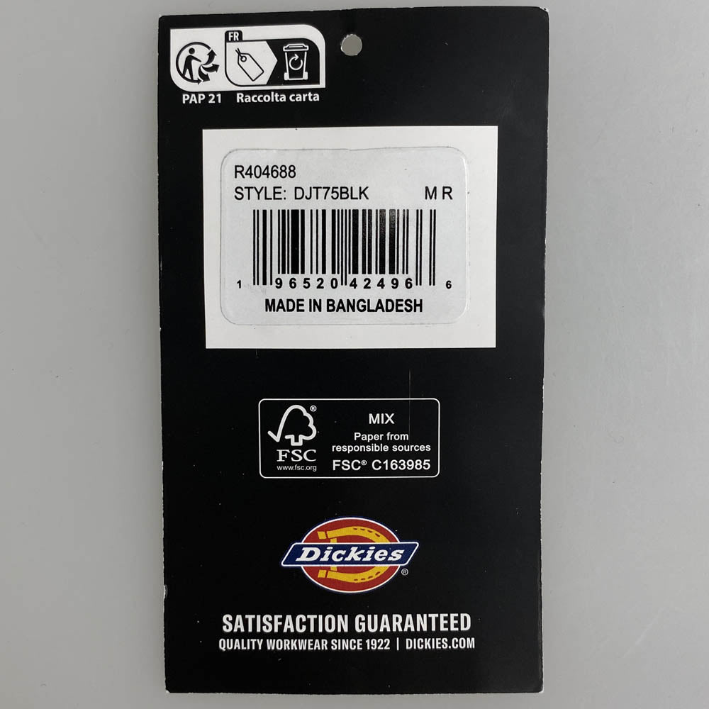 HTC エイチティーシー DJT75BLK Dickies EISENHOWER JACKET ディッキーズ スタッズ ワーク ジャケット ブラック系 M【美品】【中古】