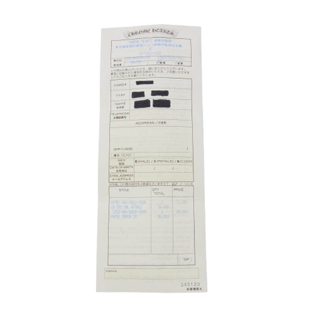 CHROME HEARTS クロムハーツ(原本有) CH CRS SML W BALE スモールCHクロスベイル Wベイル シルバーネックレストップ シルバー系【中古】