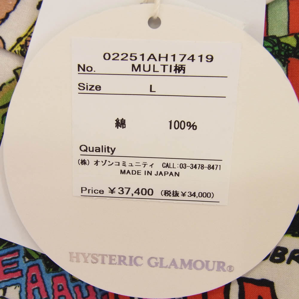 HYSTERIC GLAMOUR ヒステリックグラマー 02251AH17 VAMPIRELLA THE DREADCOBRA バンピレラ 総柄 半袖 シャツ マルチカラー系 L【新古品】【未使用】【中古】