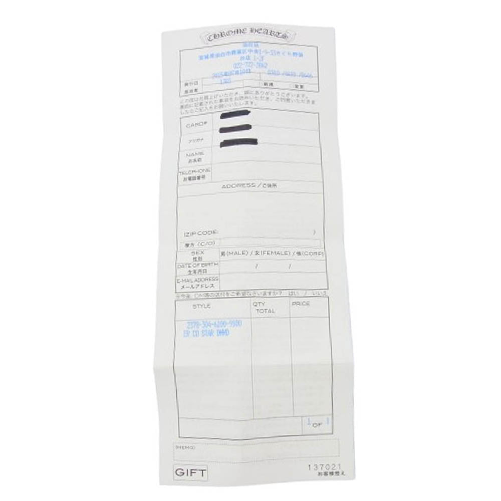 CHROME HEARTS クロムハーツ(原本有) 22K CO STAR DMND スター スタッド 1ダイヤ ゴールド ピアス ゴールド系【中古】