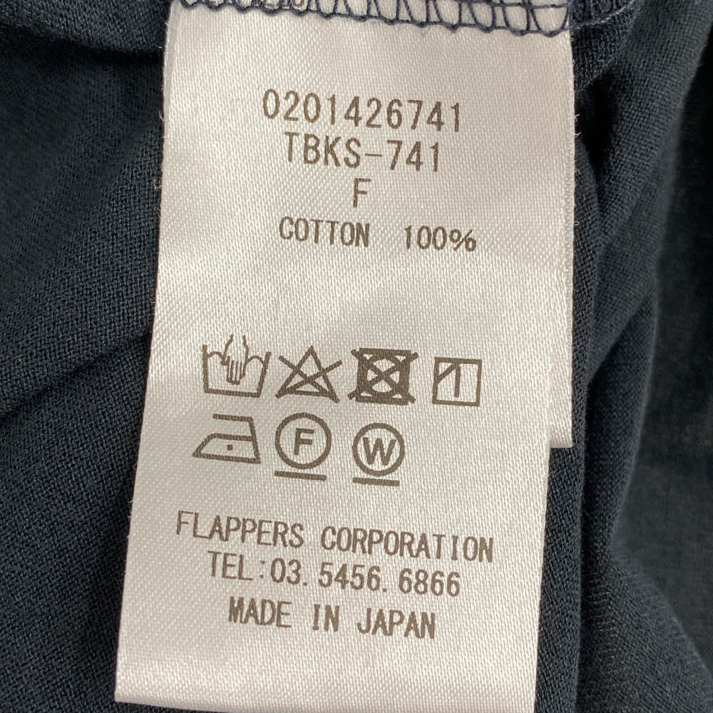 ティッカ TBKS-741 ロゴ クルーネック カットソー コットン 半袖 Tシャツ ネイビー系 F【中古】