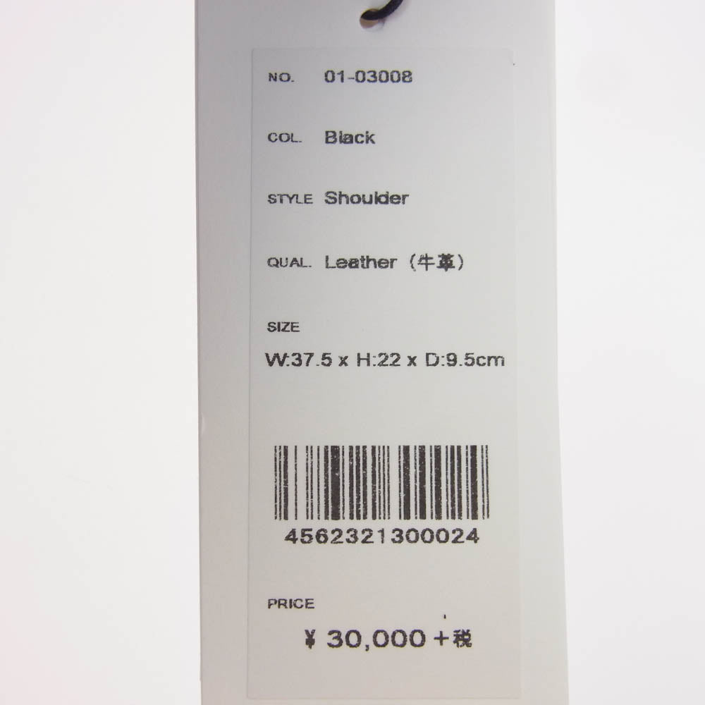aniary アニアリ 01-03008 Antique Leather Shoulder アンティークレザー 舟型 ショルダー バッグ ブラック系【新古品】【未使用】【中古】