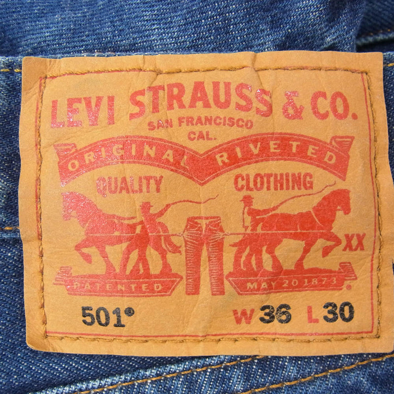 45RPM デニムパンツ ストレート インディゴ ボタンフライ 赤耳【31】 vectorpremium_081-102411120210