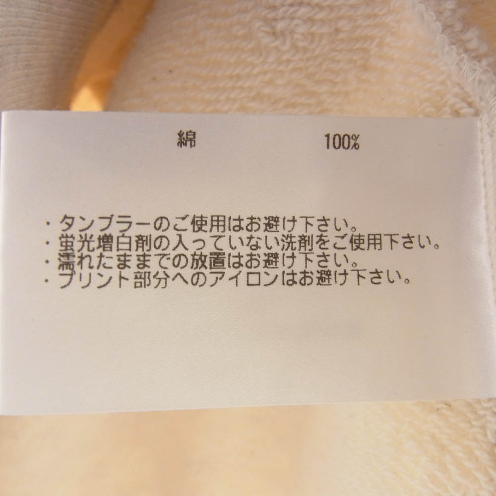 LOOPWHEELER ループウィラー LW368 LWライト 吊り 裏毛 Vネック スウェット ベスト オフホワイト系 S【中古】