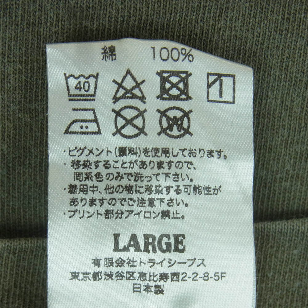 STANDARD CALIFORNIA スタンダードカリフォルニア 胸ロゴ 半袖 Tシャツ コットン 日本製 グリーン系 L【中古】