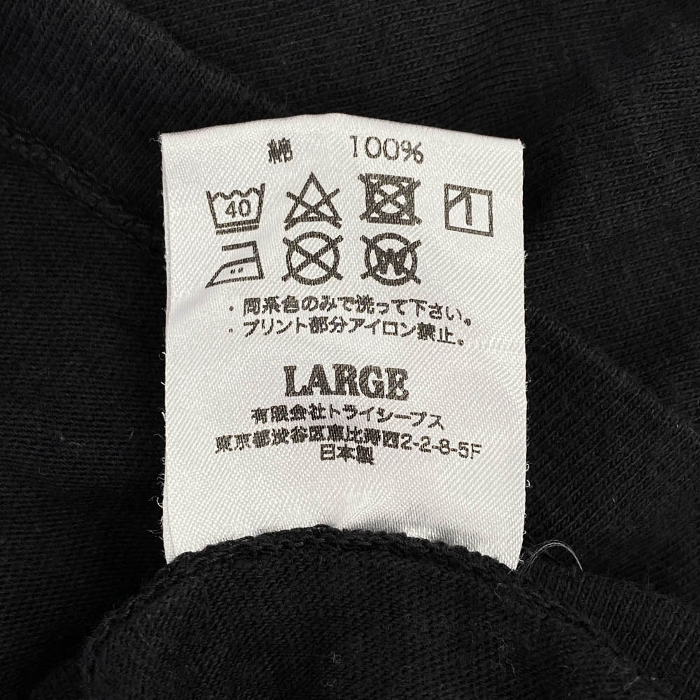STANDARD CALIFORNIA スタンダードカリフォルニア 胸元 STANDARD CALIFORNIA コウモリ ロゴ 半袖 Tシャツ ブラック ブラック系 L【中古】