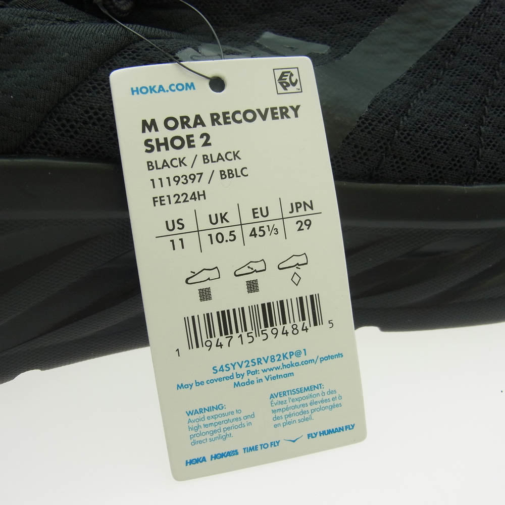 HOKA ONE ONE ホカ オネオネ 1119397 Ora Recovery Shoe 2 Black オラ リカバリー シュー 2 ブラック ブラック系 29cm【美品】【中古】