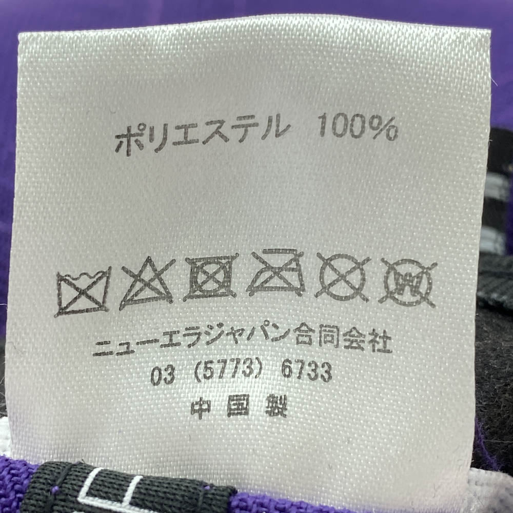 STANDARD CALIFORNIA スタンダードカリフォルニア × NEW ERA ニューエラ SD 59FIFTY LOGO CAP ロゴ キャップ パープル パープル系 59.6cm【中古】