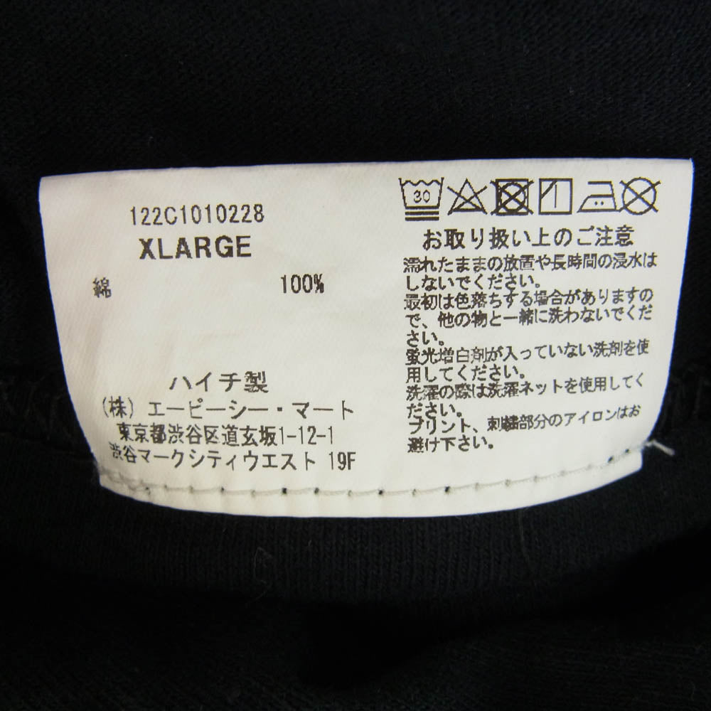 STANDARD CALIFORNIA スタンダードカリフォルニア × VANS バンズ SD Logo T ロゴ 半袖 Tシャツ ブラック ブラック系 XL【中古】