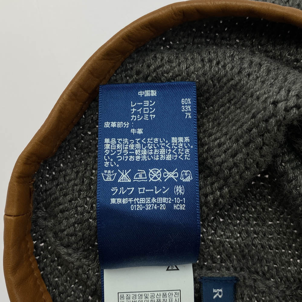 RALPH LAUREN ラルフローレン レザー ニット ベレー帽 グレー系【中古】