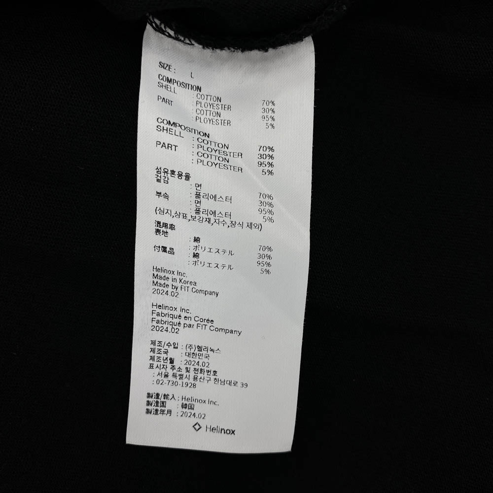 FRAGMENT DESIGN フラグメントデザイン × Helinox ヘリノックス ロゴプリント 半袖 Tシャツ ブラック系 L【中古】