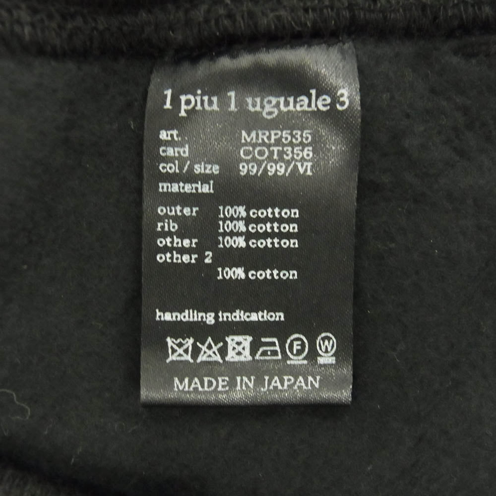 1piu1uguale3 ウノピュウノウグァーレトレ MRP535 COT356 lucien pellat-finet ルシアンペラフィネ CAMO LEAF SWEAT SHORTS カモリーフ スウェット ショーツ ハーフパンツ ブラック系 VI【中古】