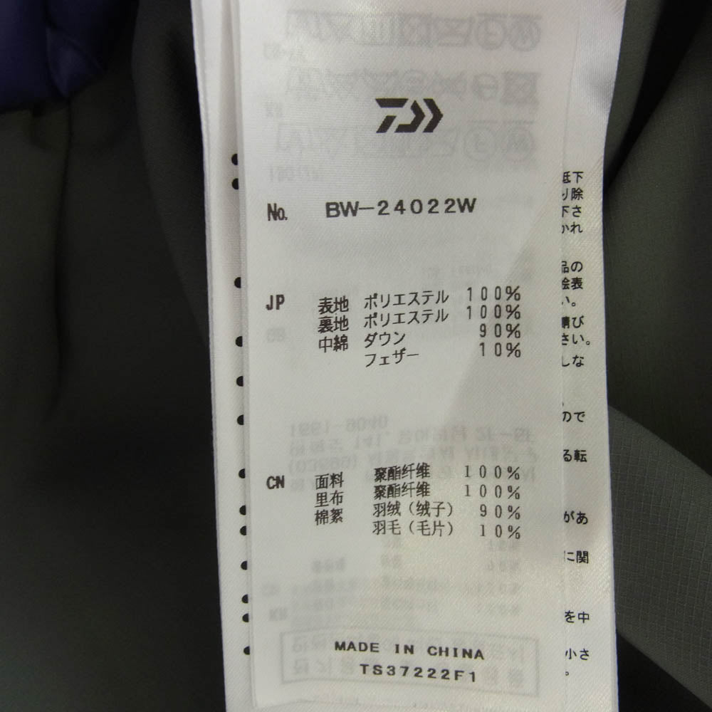 DAIWA PIER39 ダイワピア BW-24022W TECH BACK PACKER DOWN VEST テック バック パッカー ダウン ベスト パープル系 M【中古】