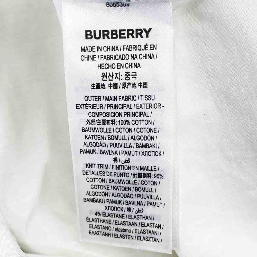 BURBERRY バーバリー 8055309 ロゴ プリント クルーネック 半袖 Tシャツ ホワイト系 XL【中古】