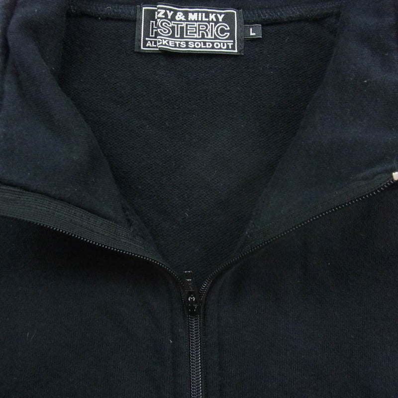 HYSTERIC GLAMOUR ヒステリックグラマー 22SS 02221CJ03 SNAKE LOOP