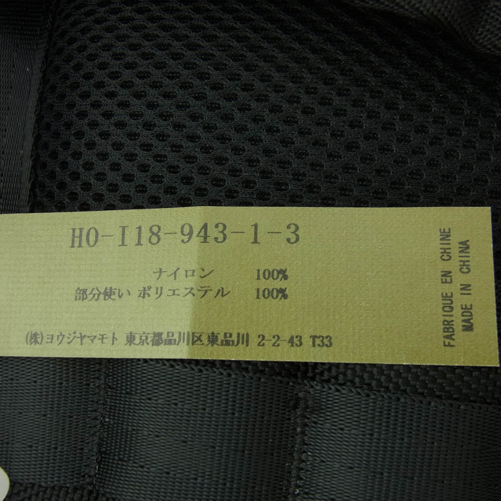 Yohji Yamamoto POUR HOMME ヨウジヤマモトプールオム HO-I18-943-1-03 YY SIGNATURE NYLON BACKPACK シグネチャー ナイロン バックパック リュック ブラック系【新古品】【未使用】【中古】
