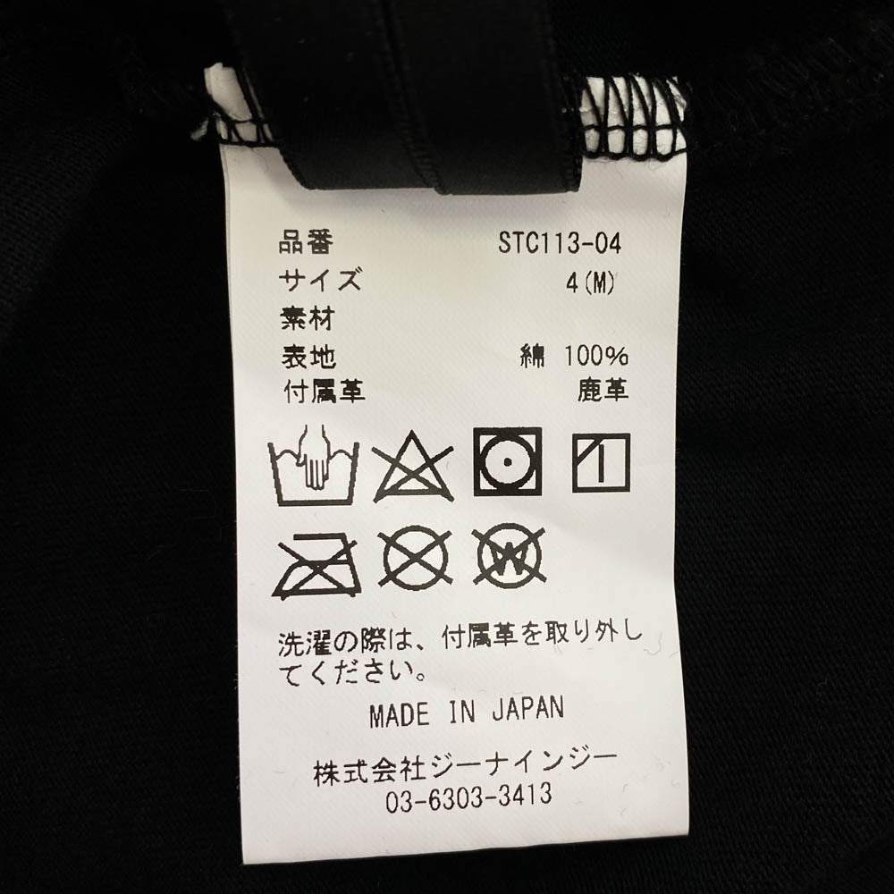 STRUM ストラム STC113-04 ナチュラルソフト天竺 Vネック Tシャツ カットソー ブラック系 4(M)【中古】