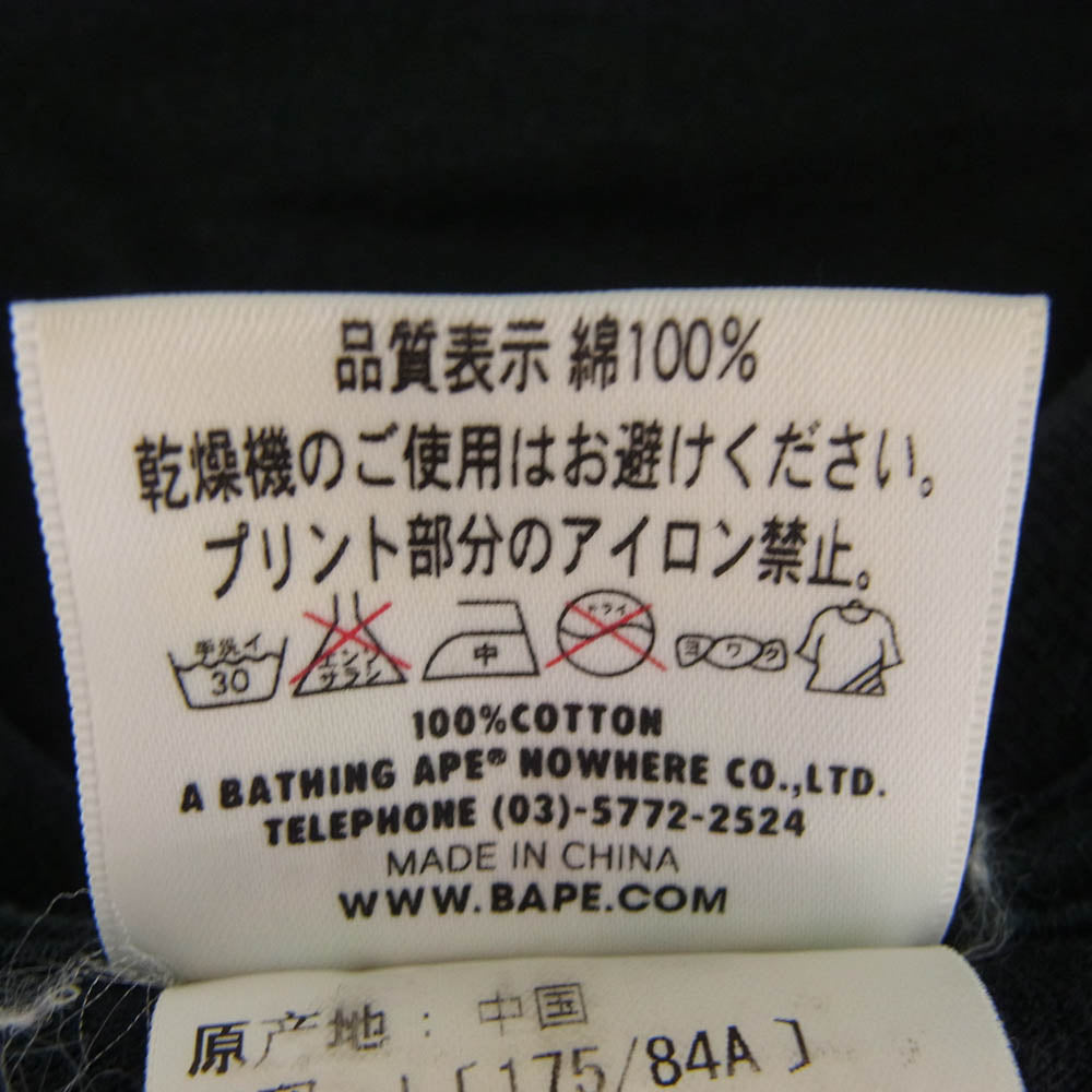 A BATHING APE アベイシングエイプ ABC CAMO Ape Face STA Tee エイプ フェイス スタ 半袖 Tシャツ グリーンカモ L ブラック系 L【中古】