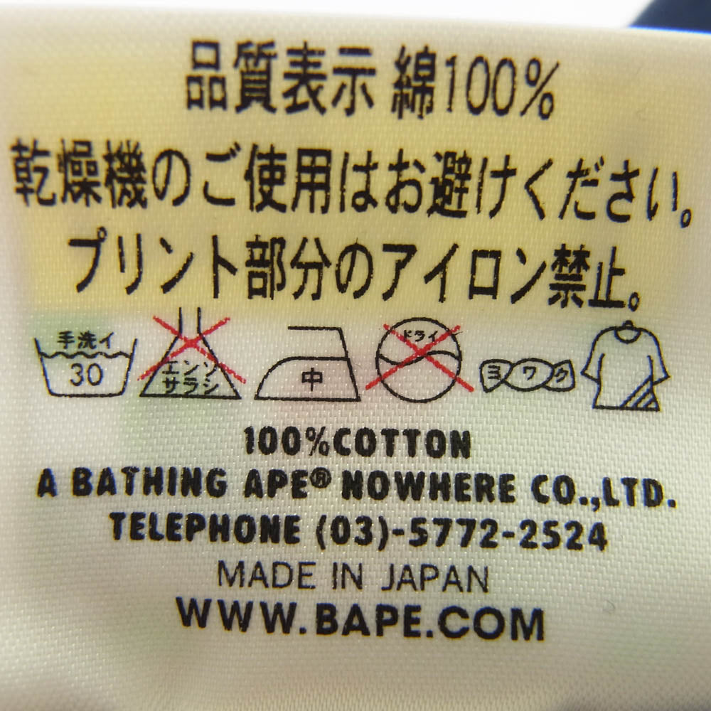 A BATHING APE アベイシングエイプ BAPE STA ベイプスタ ロゴ 半袖 Tシャツ ネイビー L ネイビー系 L【中古】