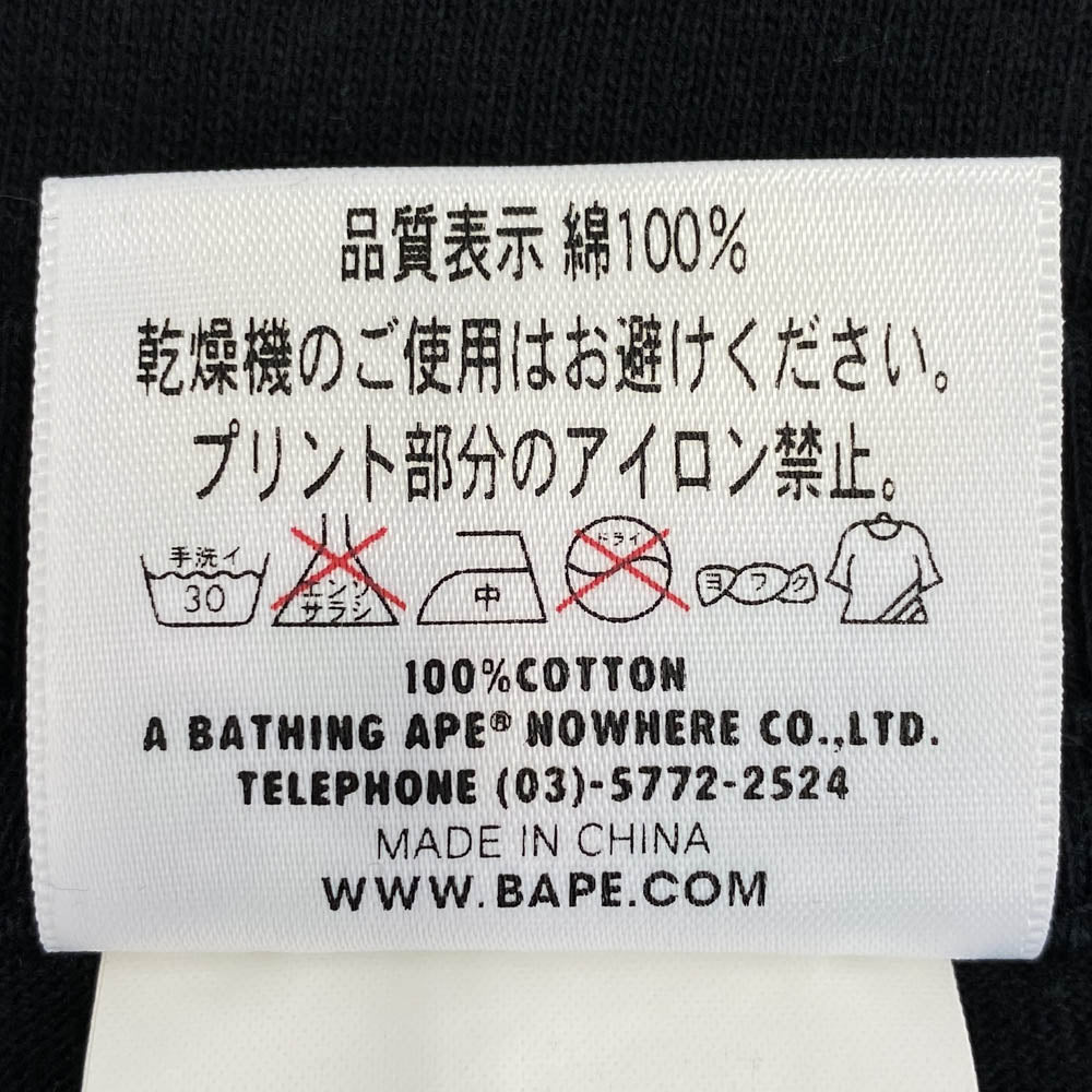 A BATHING APE アベイシングエイプ ABC CAMO Ape Face STA Tee エイプ フェイス スタ 半袖 Tシャツ ベージュカモ L ブラック系 L【中古】
