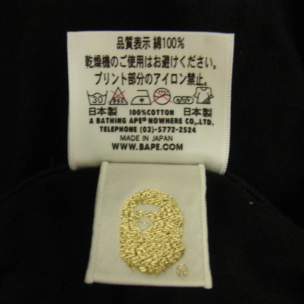 A BATHING APE アベイシングエイプ 1ST CAMO BIG APE FACE TEE ファーストカモ ビッグ エイプ ヘッド 半袖 Tシャツ イエローカモ L ブラック系 L【中古】