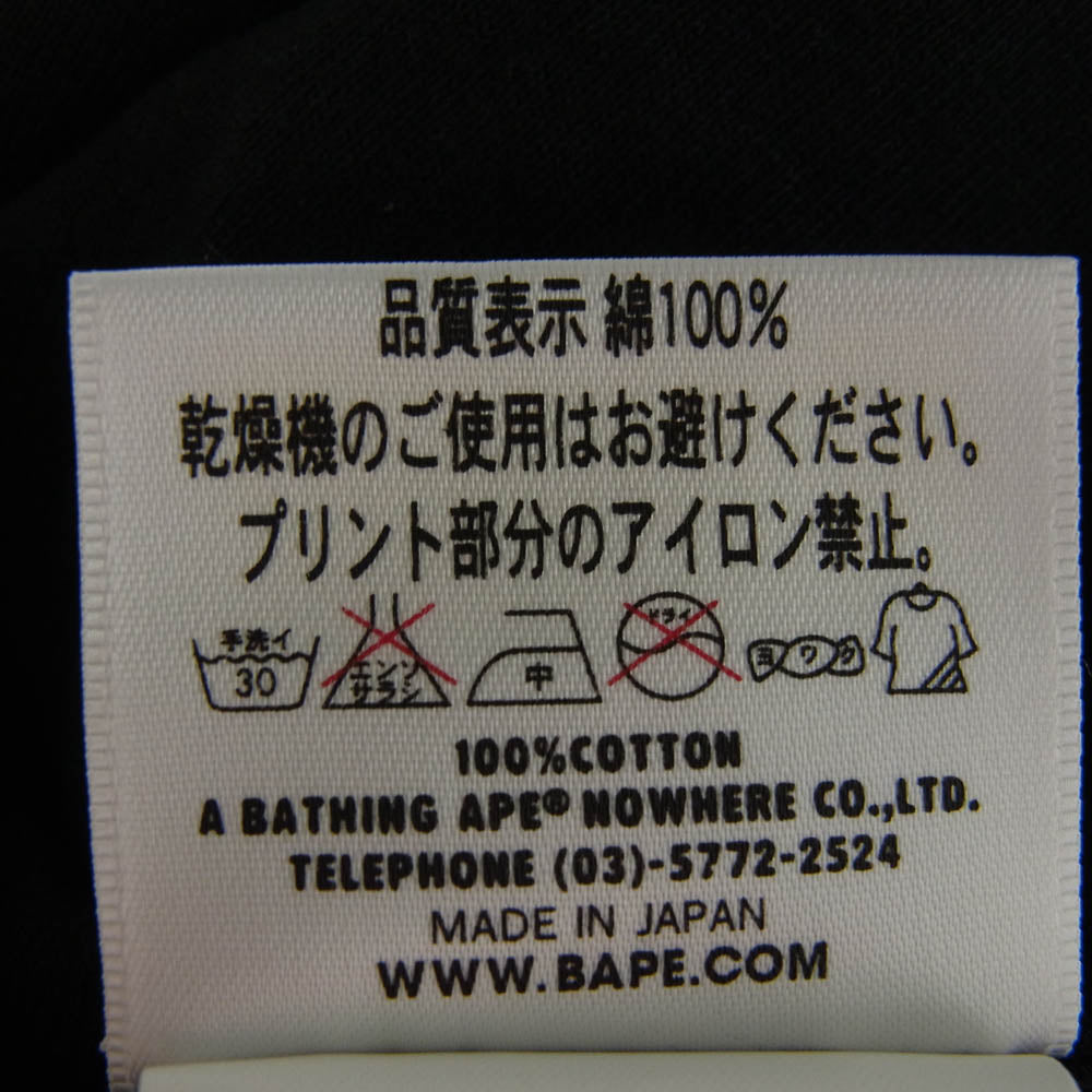 A BATHING APE アベイシングエイプ × NOWHERE 23rd Anniversary TEE ノーウェア 23周年 記念 半袖 Tシャツ L ブラック系 L【美品】【中古】