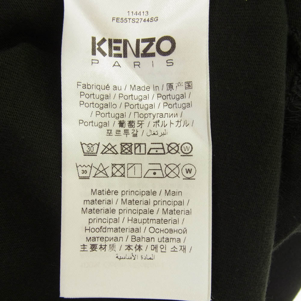KENZO ケンゾー FE55TS2744SG Drawn Varsity タイガー グラフィックプリント 半袖 Tシャツ ブラック系 L【美品】【中古】