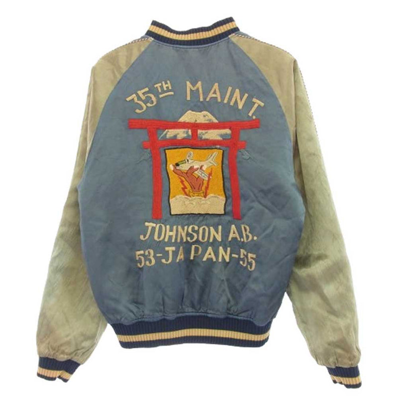 JELADO ジェラード リバーシブル スカジャン 鳥居 顔虎 ジャケット