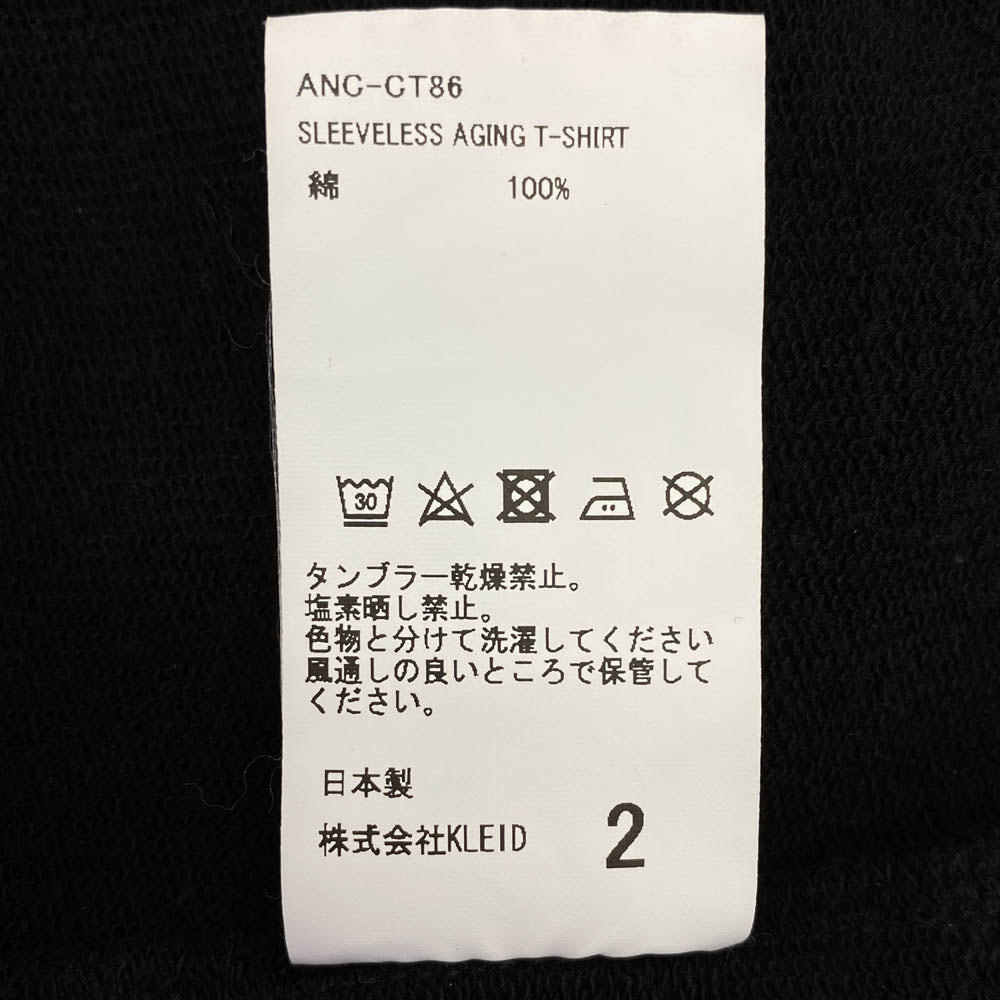 ANCELLM アンセルム ANC-CT86 SLEEVELESS AGING T-SHIRT BLACK ノースリーブ スウェット ベスト ブラック系 2【中古】