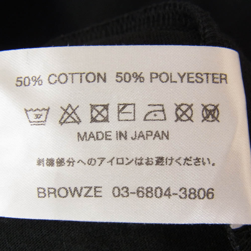 The Ennoy Professional ザ エンノイ プロフェッショナル 24SS SS24BRENCT04NTL Logo T-Shirt ロゴ刺繍 クルーネック 半袖 Tシャツ ブラック系 L【中古】