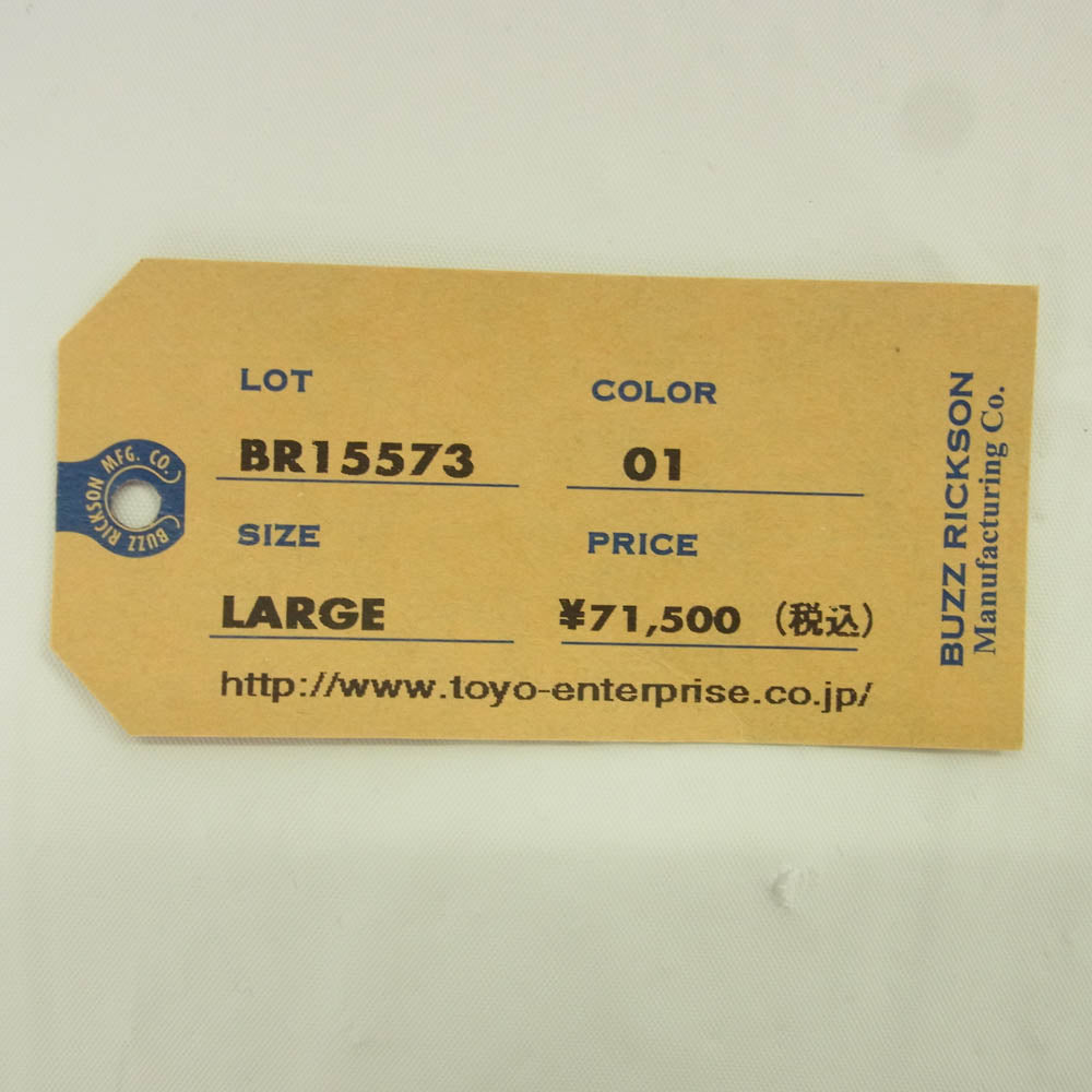 Buzz Rickson's バズリクソンズ BR15146 Type TANKERS SLASH POCKET タイプ タンカース スラッシュポケット ブルゾン ジャケット カーキ系 L【極上美品】【中古】