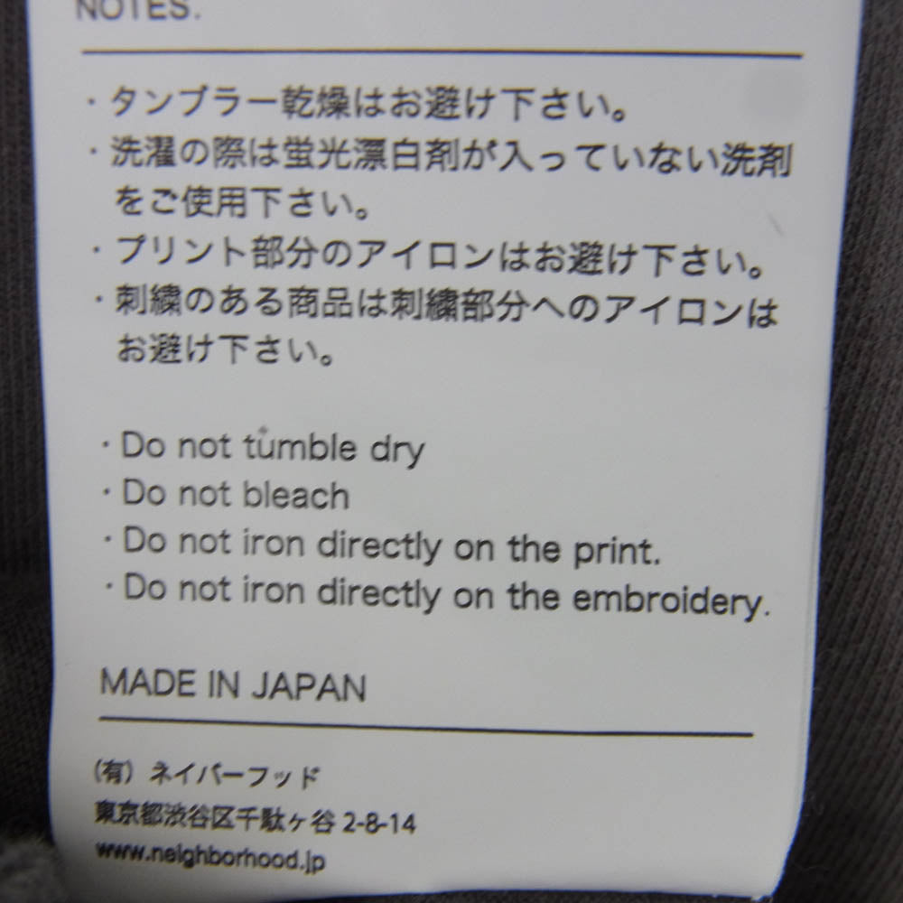 NEIGHBORHOOD ネイバーフッド 21SS 211PCNH-ST11 E.H.G./C-TEE.SS KILL YOUR BOSS クルーネック 半袖 Tシャツ チャコール系 M【中古】