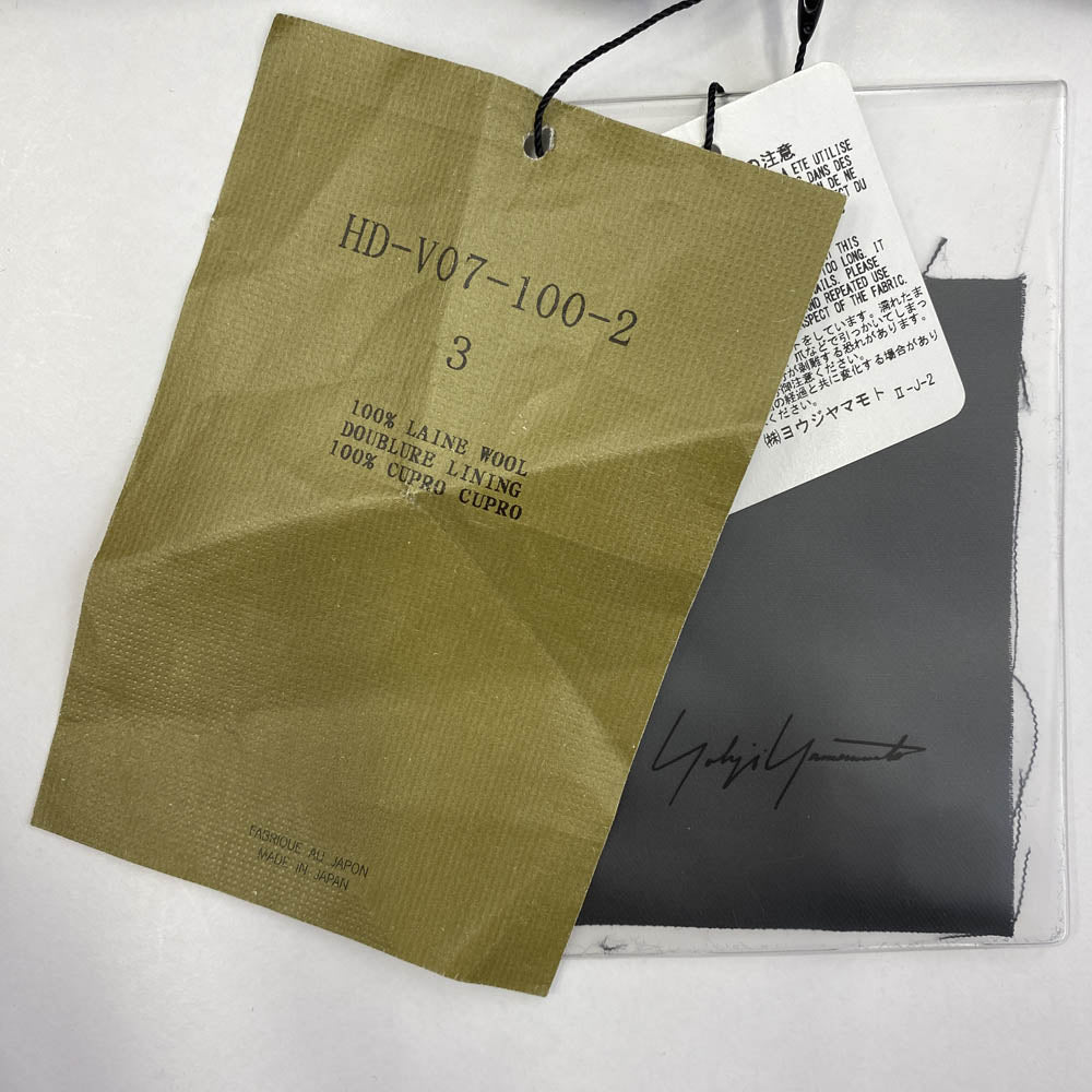 Yohji Yamamoto POUR HOMME ヨウジヤマモトプールオム HD-V07-100-2 ウール ギャバジン フーディ フード付き ベスト ブラック系 3【新古品】【未使用】【中古】
