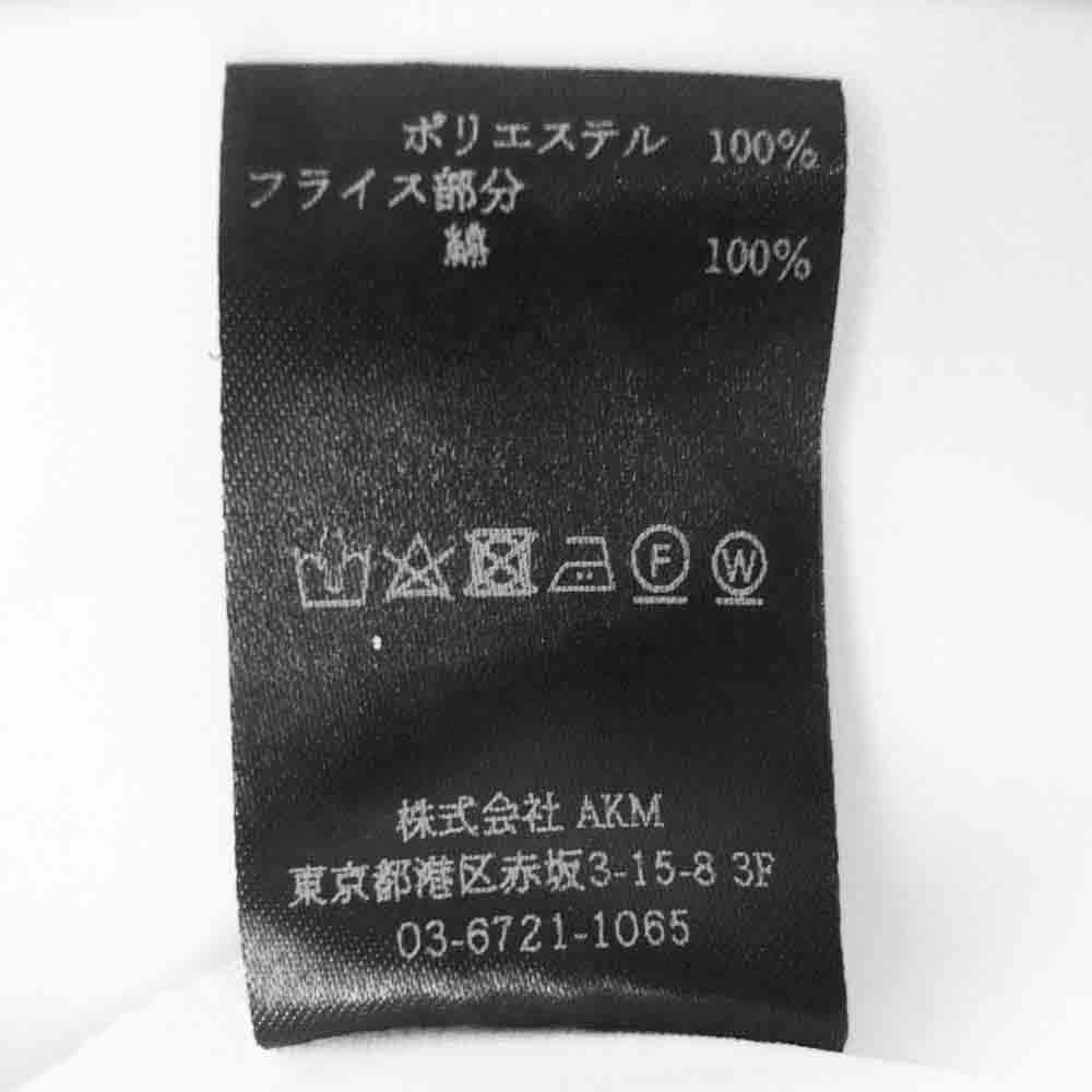 1piu1uguale3 ウノピュウノウグァーレトレ CT018 TB01 SPORT CREW NECK S/S TEE 両面ロゴ 半袖 Tシャツ ホワイト系 10 7【中古】