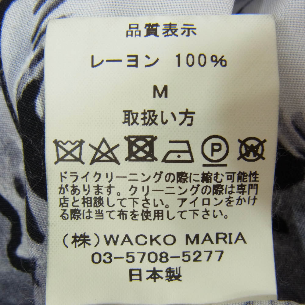 WACKO MARIA ワコマリア TIM LEHI TYPE-3 HAWAIIAN SHIRT メカ虎 ティムリーハイ オープンカラー ハワイアン 半袖 シャツ アロハシャツ グレー系 M【中古】