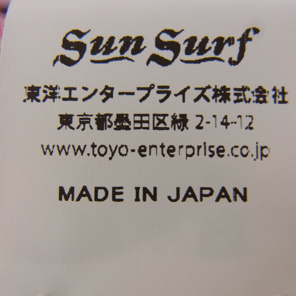 SUN SURF サンサーフ SS38039 SPARROW'S HIDEOUT BAMBOO アロハ ハワイアン シャツ マルチカラー系 L【美品】【中古】