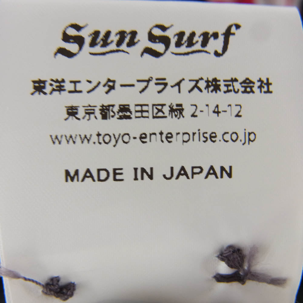 SUN SURF サンサーフ SS38423 SP ARTVOGUE HULA GIRL スペシャル フラガール アロハ ハワイアン シャツ ブラック系 マルチカラー系 L【美品】【中古】