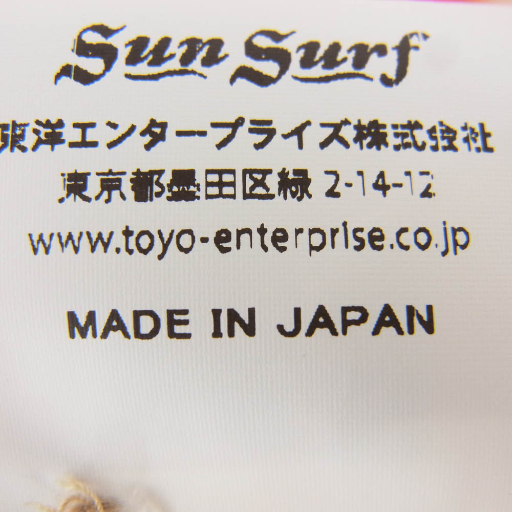 SUN SURF サンサーフ SS38027 GOLD FISH 金魚 アロハ ハワイアン シャツ ピンク系 マルチカラー系 L【美品】【中古】