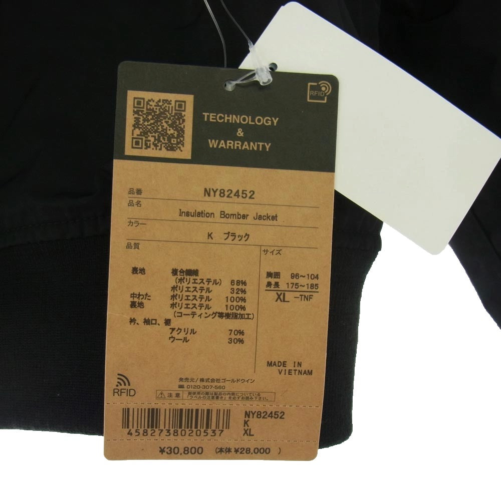THE NORTH FACE ノースフェイス NY82452 Insulation Bomber Jacket インサレーション ボンバー フライト ジャケット ブラック系 XL【極上美品】【中古】
