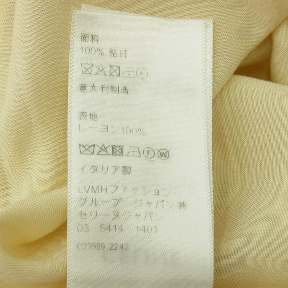 CELINE セリーヌ 23SS 2C947852C エンブロイダリー ハワイアン オープンカラー 半袖 シャツ ベージュ系 42【中古】