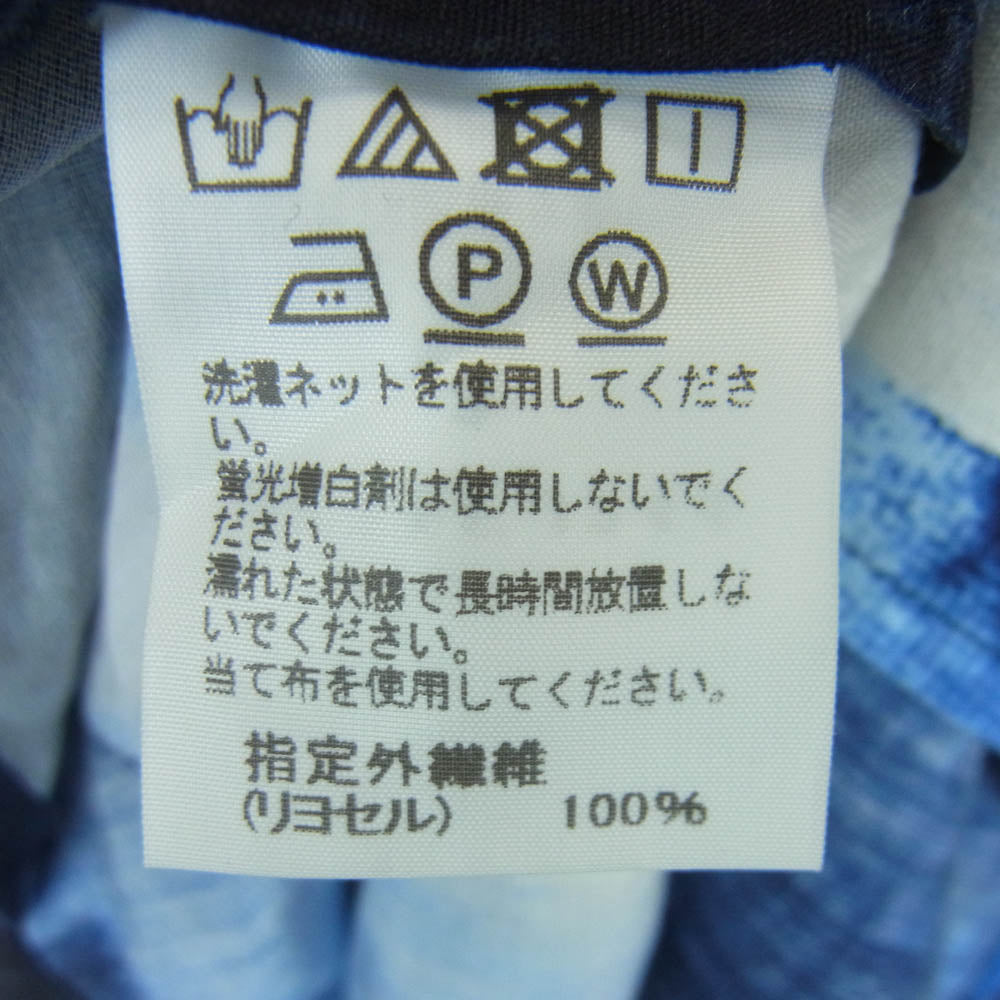 ISSEY MIYAKE イッセイミヤケ 17SS ME71FJ244 MEN 水墨画 水彩 オープンカラー 半袖 シャツ ブルー系 ホワイト系 ブラック系 3【中古】