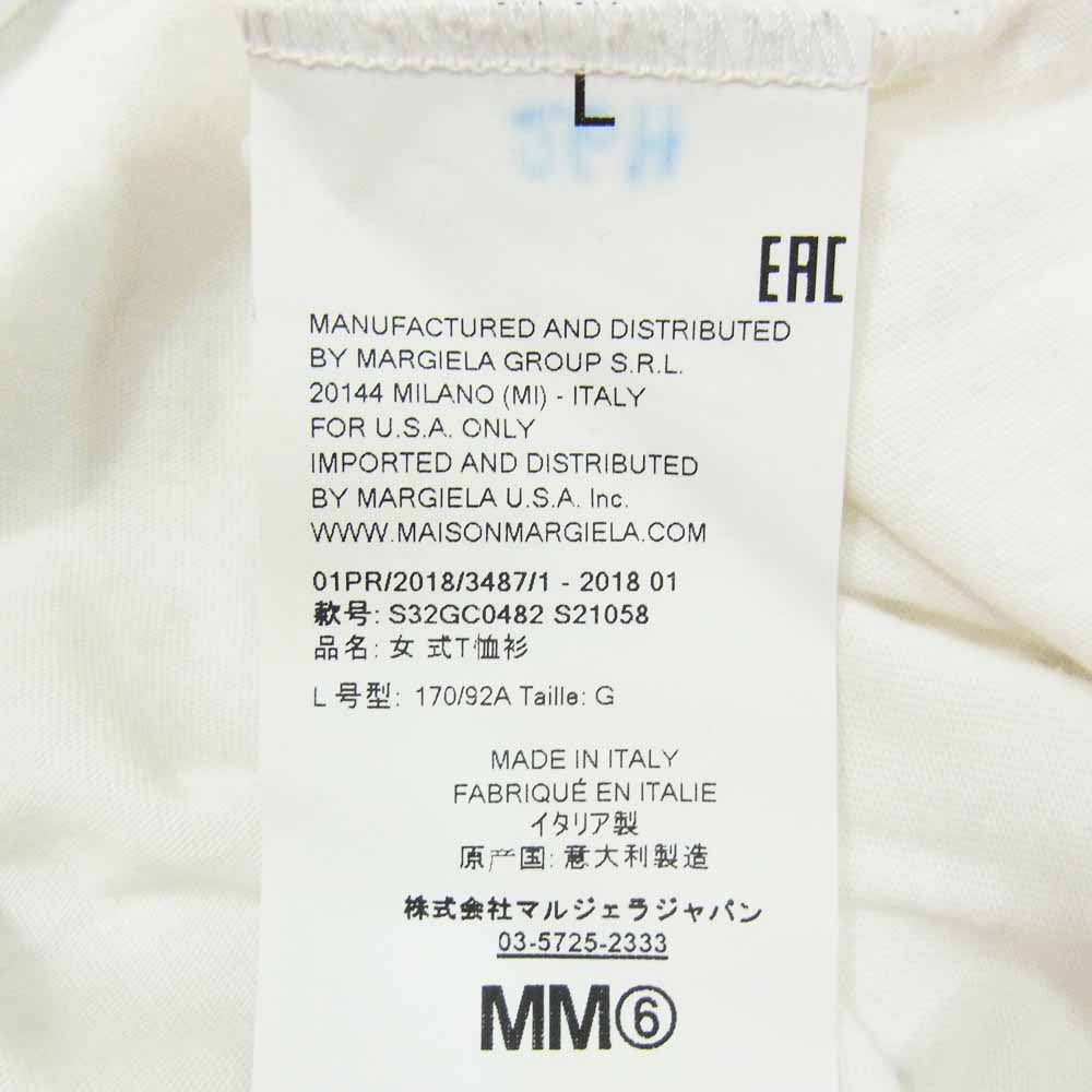 MAISON MARGIELA メゾンマルジェラ 18SS S32GC0482 S21058 ナンバリングロゴ バックプリント 半袖 Tシャツ カットソー ホワイト系 L【中古】