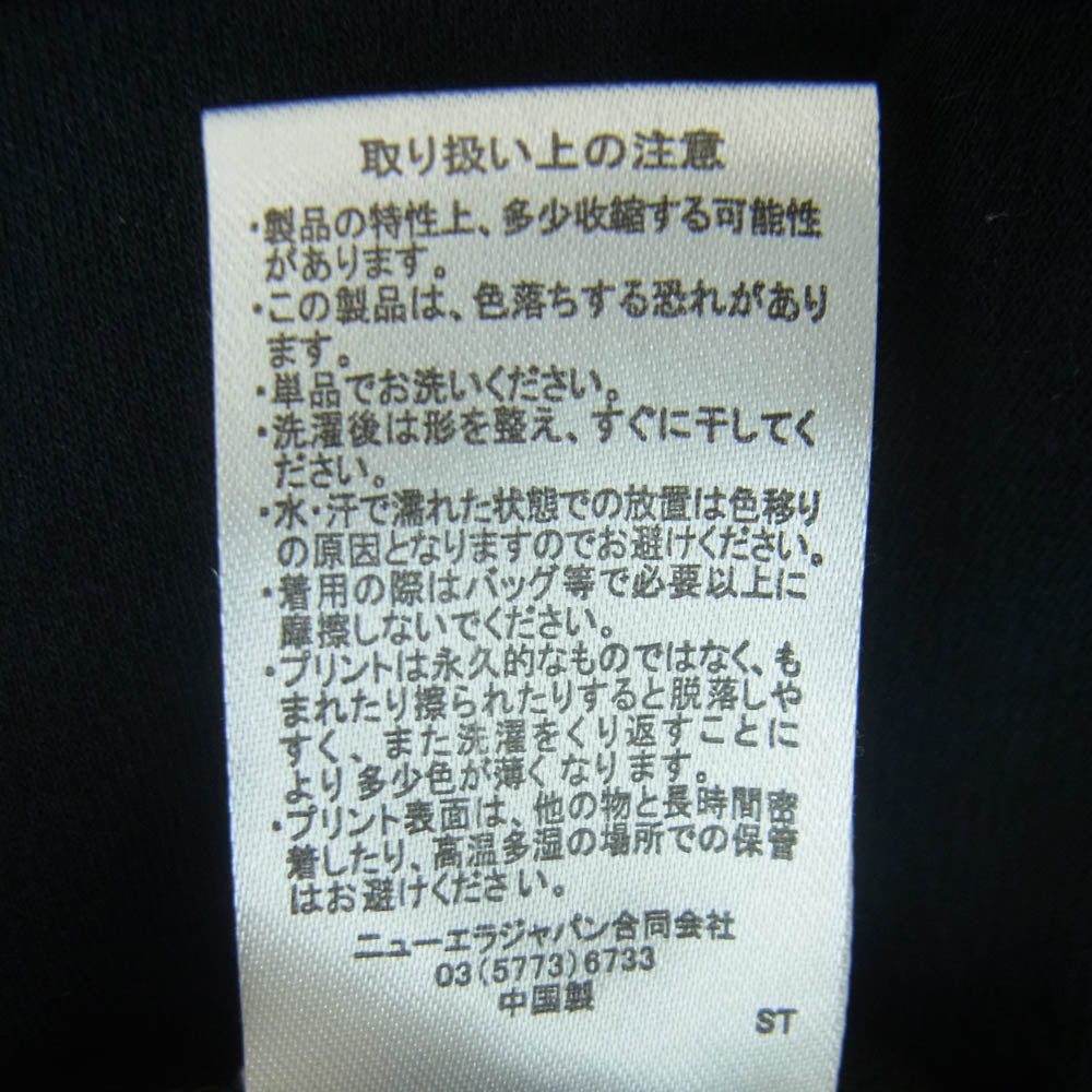 mastermind JAPAN マスターマインドジャパン New Era ニューエラ クロスボーン スカル ロゴプリント クルーネック 半袖 Tシャツ ブラック系 M【中古】