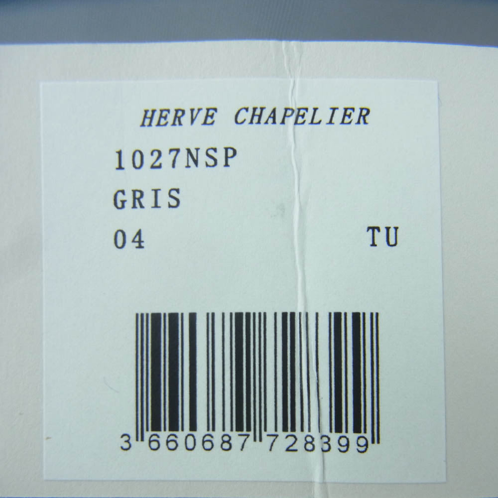 Herve Chapelier エルベ・シャプリエ 1027NSP グリ パリ限定 エッフェル塔プリント 舟型トートM ミディアム トートバッグ グレー系【美品】【中古】